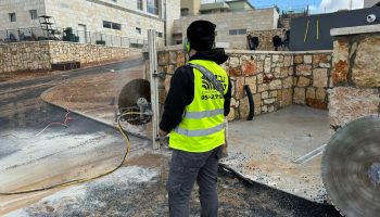 ניסור בטון בזול